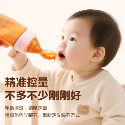 Picture of Baby rice paste bottle 120ml squeeze feeding spoon full silicone
