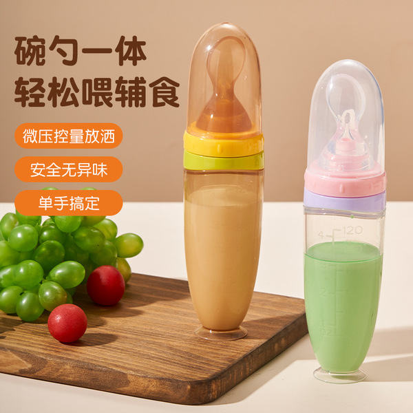Picture of Baby rice paste bottle 120ml squeeze feeding spoon full silicone