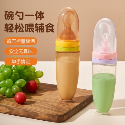 Picture of Baby rice paste bottle 120ml squeeze feeding spoon full silicone