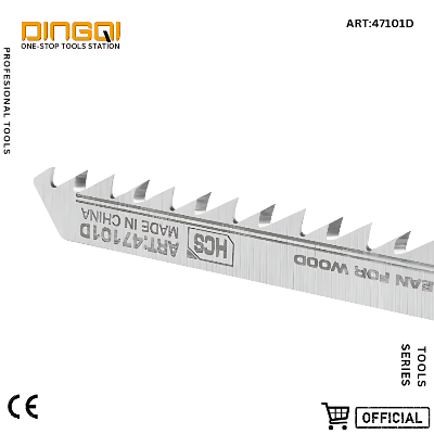 Picture of DINGQI 5pcs Set Jig Saw Blade Curve Cutting Wood Bi-metal HCS Saw Blade Carbide Wood Cutting Blade 100mm