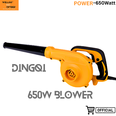 Picture of DingQi 650W Computer Car Dust Leaf Grass Garden Yard Hand Held Electric Air Blower