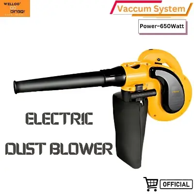 Picture of WELLOO 650Watt Electric Dust Air Blower With Vacuum System