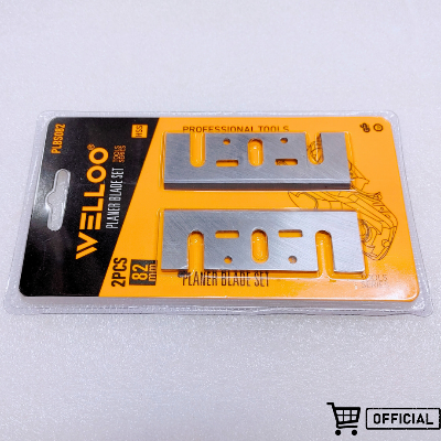 Picture of Welloo 82mm Planer Blade Set