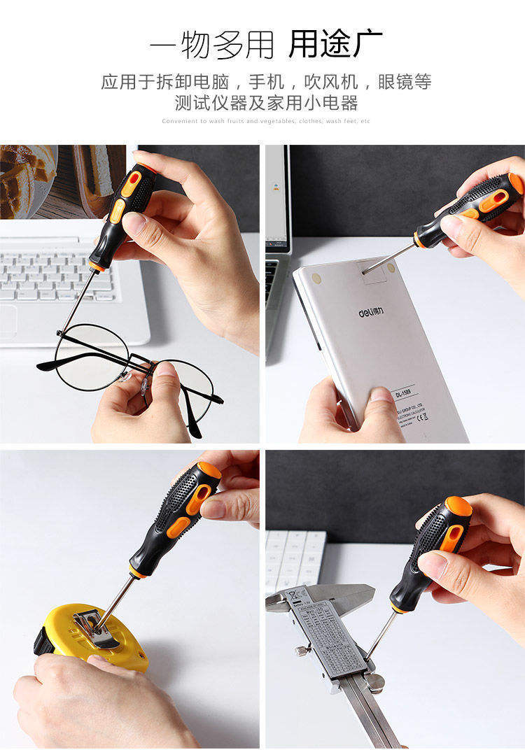 Picture of Multi-Functional Screwdriver Set,Hand Tools Portable ScrewDriver, Home Usage for Laptop Computer Mobile Others Tools