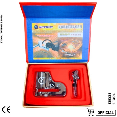 Picture of Hydrauulic Disc Lock For Motorbike with Acid Proof