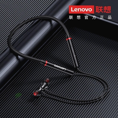 Picture of Lenovo He05X Sports Magnetic Wireless Earphones - Black - Neckband
