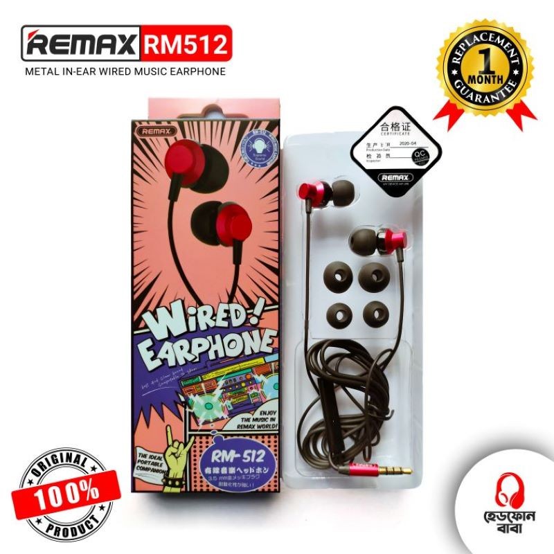 Picture of Remax Earphone Rm 512 Earphone