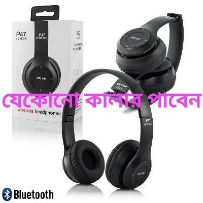 Picture of P47 - Wireless Bluetooth Headphone | In Ear Earphone for Android -