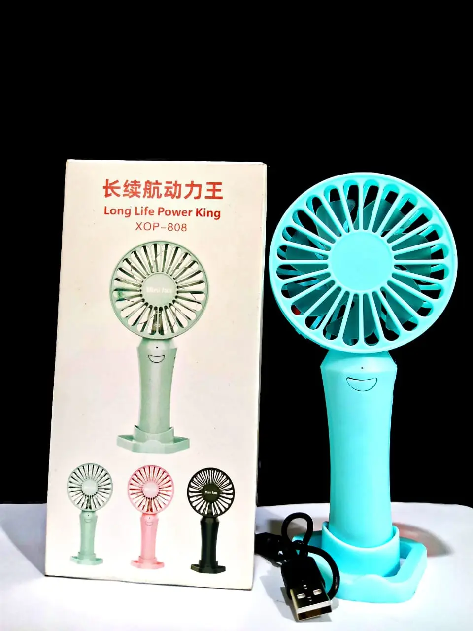 Picture of XOP-808  portable handheld mini fan Long Life Power King