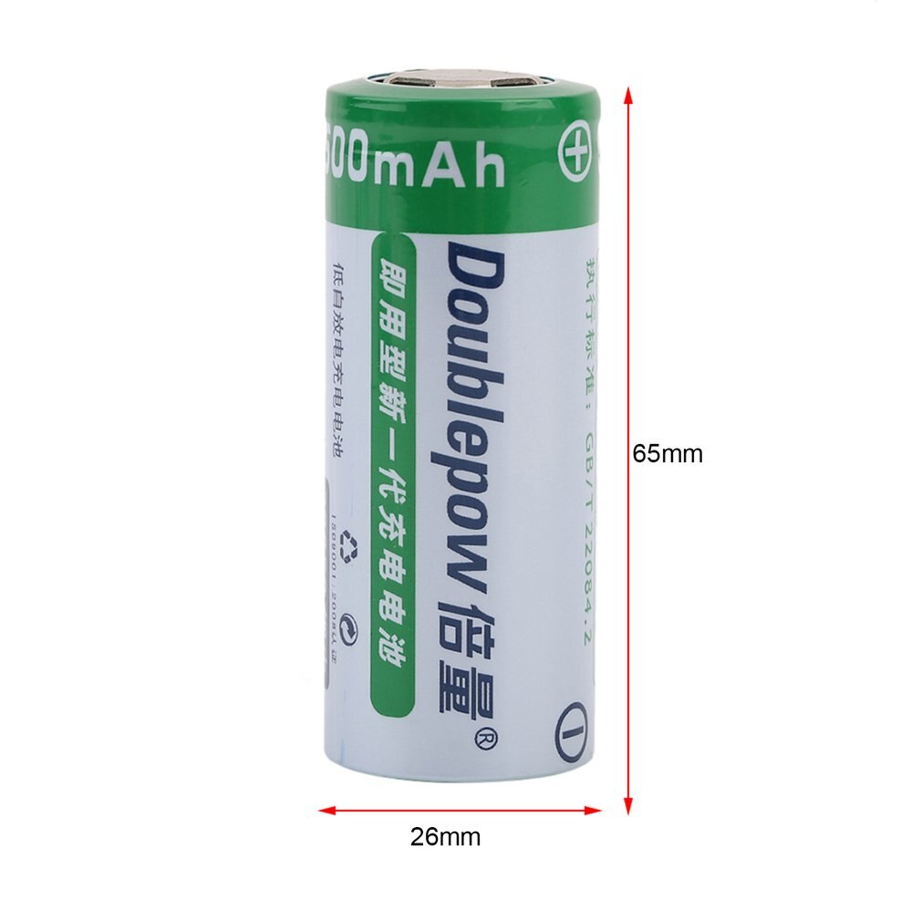 Picture of 26650 Rechargeable Battery DP-5500mAh 26650 3.7V Rechargeable Battery 26650 Rechargeable Lithium Battery Flat Head Battery For Solar Light Flash Light