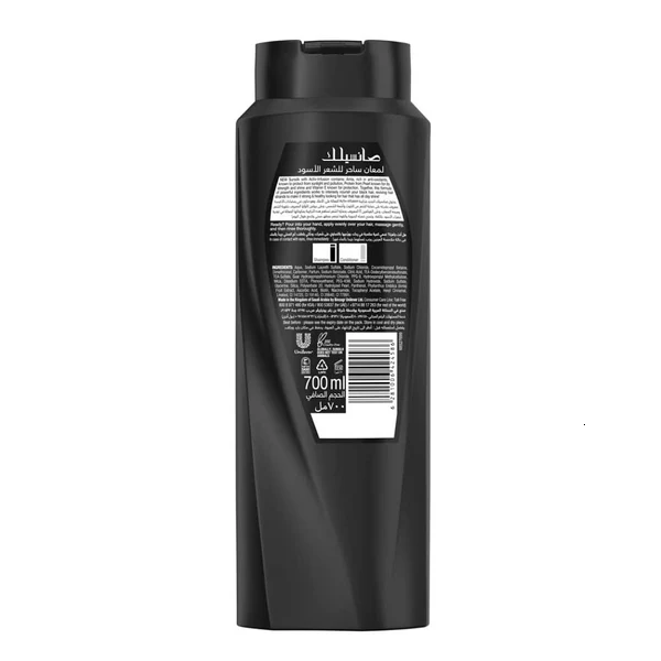 Picture of Sunsilk Stunning Black Shine Shampoo 700ml (UAE)