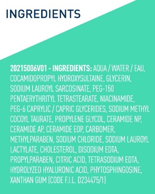 Picture of CeraVe Foaming Cleanser 16 oz for Daily Face Washing, Normal to Oily Skin