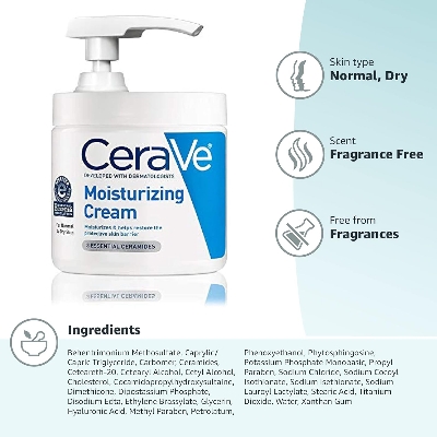 Picture of Cerave Moisturizing Cream For Normal To Dry Skin 453Gm(USA)