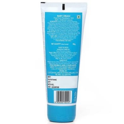 Picture of MOTHERCARE All We Know Baby Cream