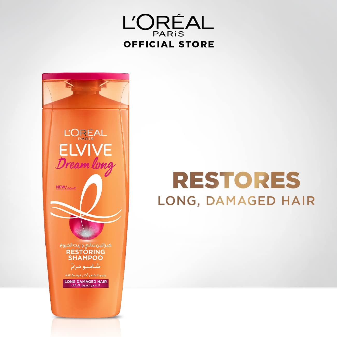 Picture of L’Oréal Paris L'Oréal Paris Elvive Dream Shampoo For Long Damaged Hair, 400 ml