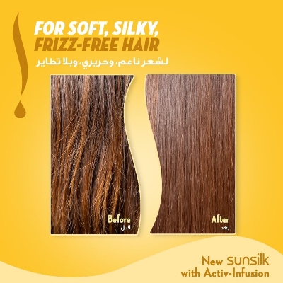 Picture of SUNSILK Shampoo, For Soft & Smooth Hair, Soft & Smooth, With Silk Protein, Argan Oil & Vitamin C, 700ml