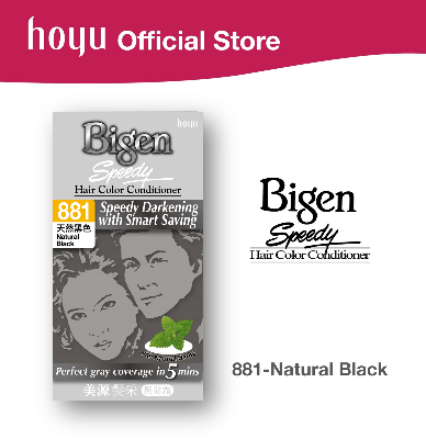 Picture of Bigen Speedy Hair Color, Natural Black 881 (40g + 40g) made in japan