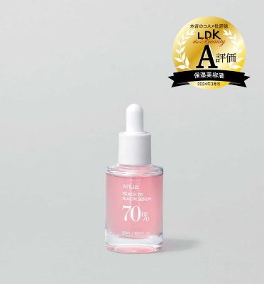 Picture of Anua Peach 70 Niacin Serum 30ml / brightening hydrating face serum/daily clean beauty