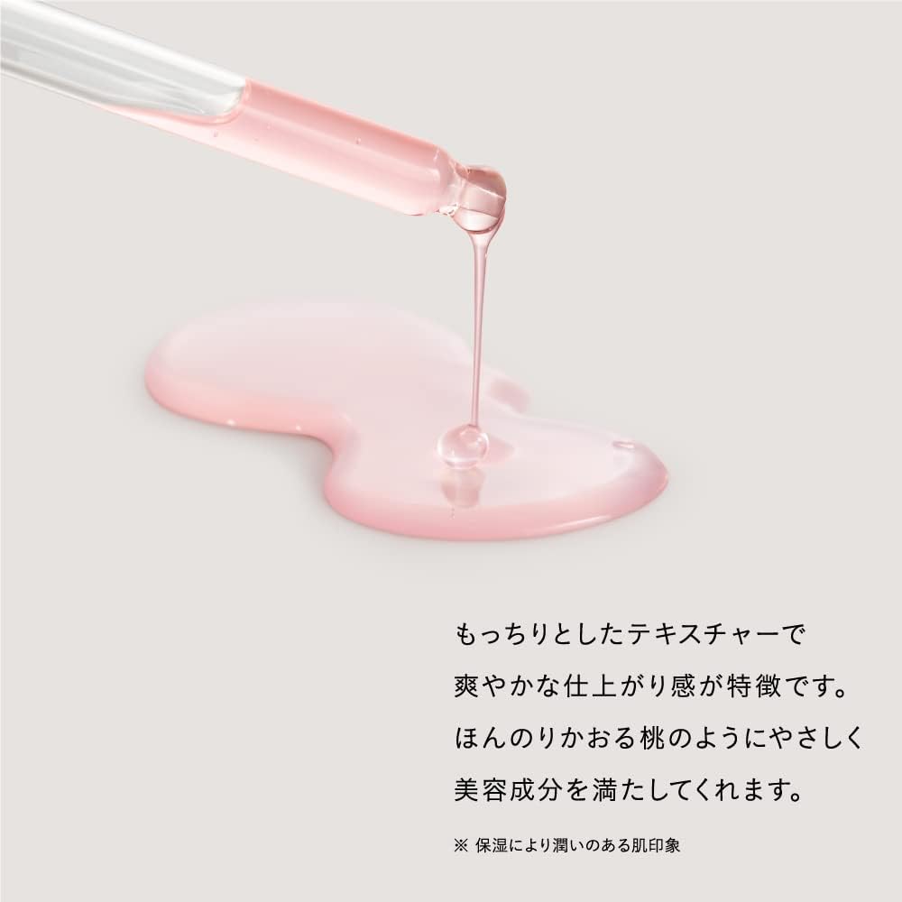 Picture of Anua Peach 70 Niacin Serum 30ml / brightening hydrating face serum/daily clean beauty