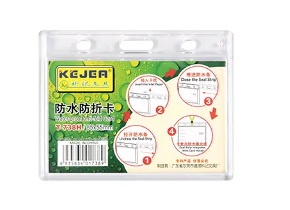 Picture of 1PC Sliding Plastic Kejea Waterproof ID Card Holder
