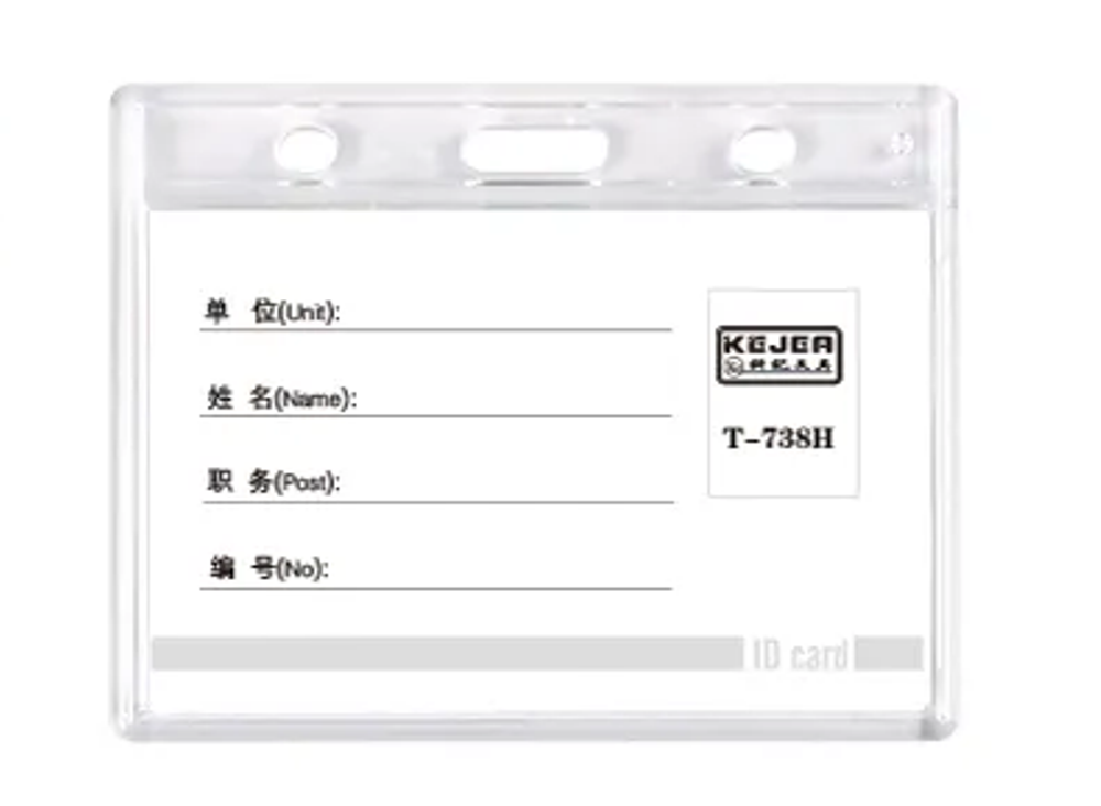 Picture of 1PC Sliding Plastic Kejea Waterproof ID Card Holder