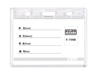Picture of 1PC Sliding Plastic Kejea Waterproof ID Card Holder