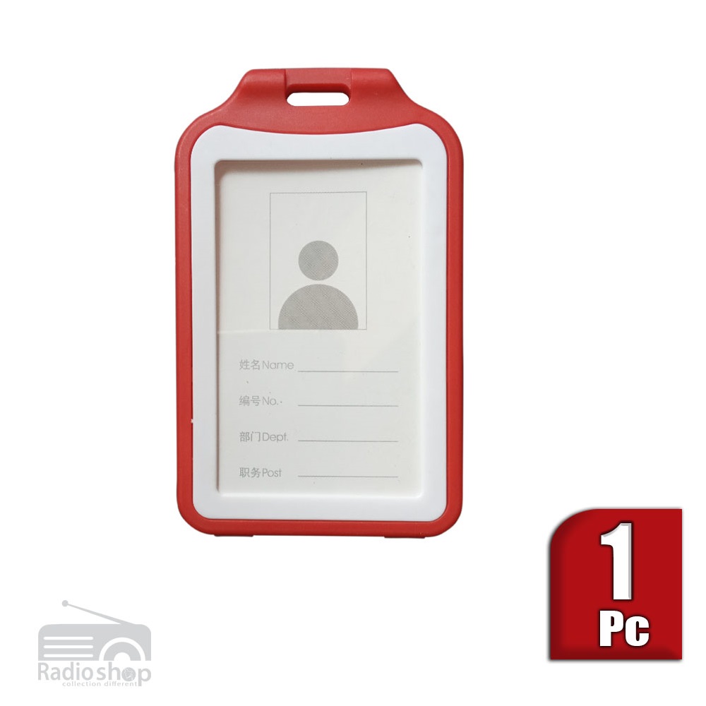 Picture of 1PC PP Double-Sided Vertical ID Card Holder