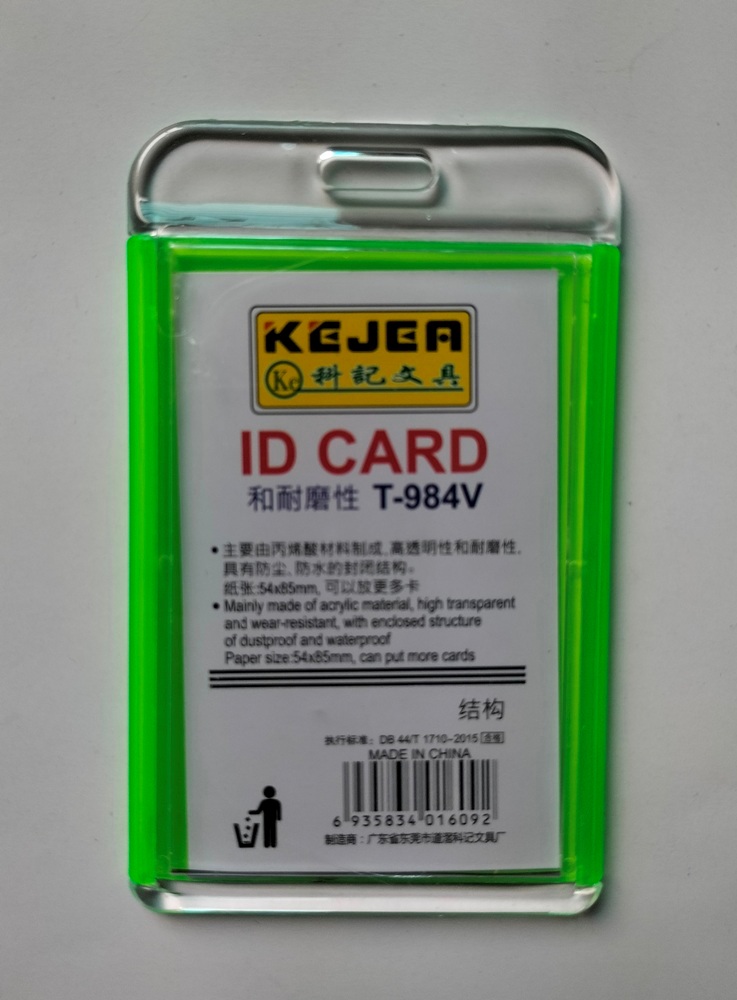 Picture of Kejea T-984V Badges & Holders Crystal Color ID Card Holder 1Pc