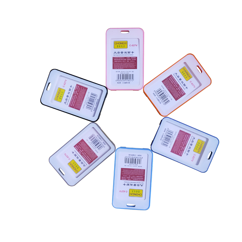 Picture of Chongxi C-827V Plastic Large Capacity Double Side Vertical ID Card Holder 1Pc