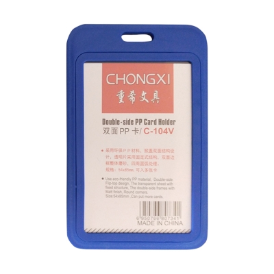 Picture of Chongxi C-104V PP Card Holder Student Plastic Card Holder Employee Name ID Card Cover