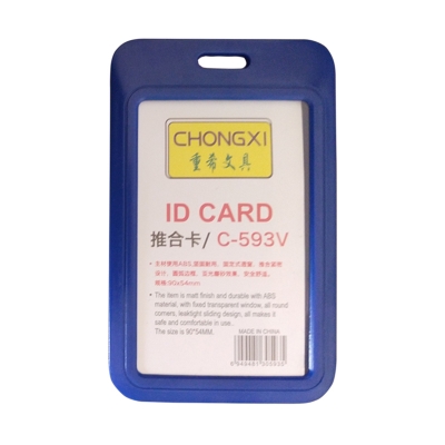 Picture of Chongxi C-593V ID Card Holder 1 Pc