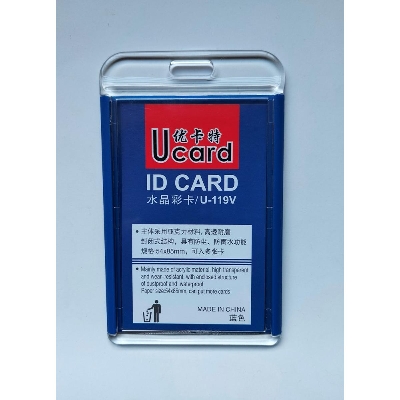 Picture of Ucard U-119V Crystal Acrylic Transparent ID Card Holder Blue 1 Piece