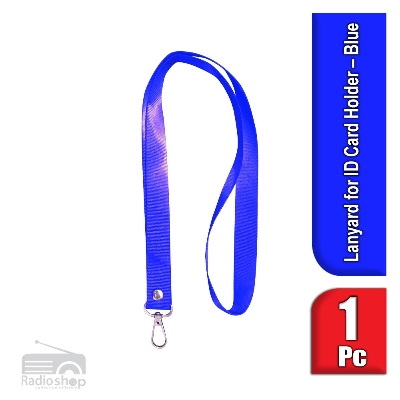 Picture of ID Card Strip Ribbon 2CM Lanyard (Blue)