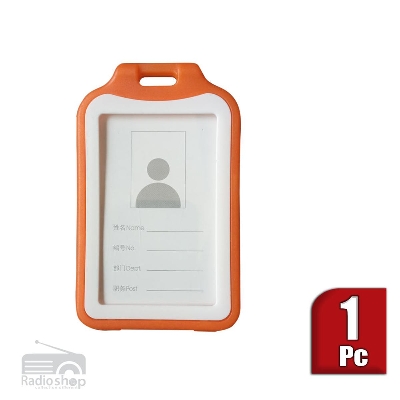 Picture of PP Double-Sided Vertical ID Card Holder - Orange