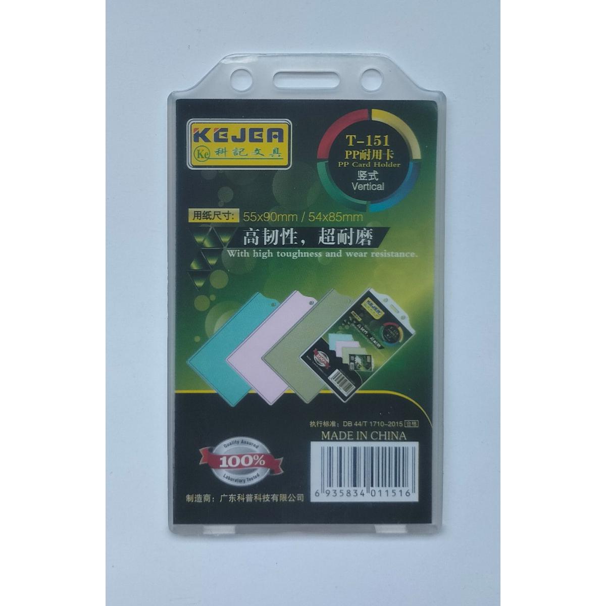 Picture of Kejea T-151 PP Business ID Card Holder