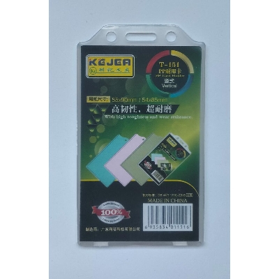 Picture of Kejea T-151 PP Business ID Card Holder