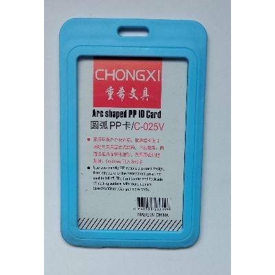 Picture of Chongxi C-025V PP Student Plastic Employee Name Cyan ID Card Holder