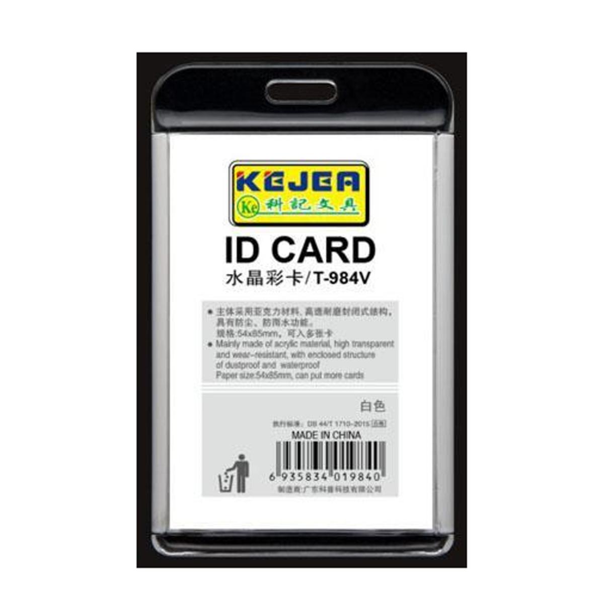 Picture of Kejea T-984V Crystal Color ID Card Holder Vertical Style with Transparent Color Border