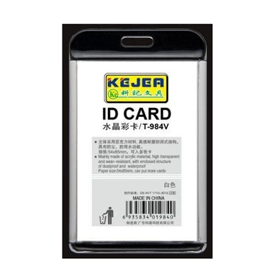 Picture of Kejea T-984V Crystal Color ID Card Holder Vertical Style with Transparent Color Border