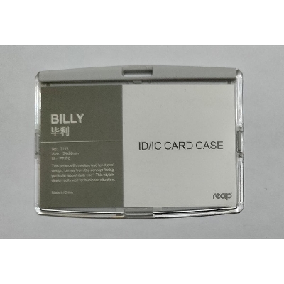 Picture of Reap 7118 Plastic White ID Card Holder Name Tag Staff Business Badge Holder