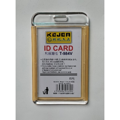 Picture of Kejea T-984V Crystal Color ID Card Holder Vertical Style with Yellow Color Border