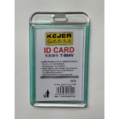 Picture of Kejea T-984V Crystal Color ID Card Holder Vertical Style with Blue Color Border