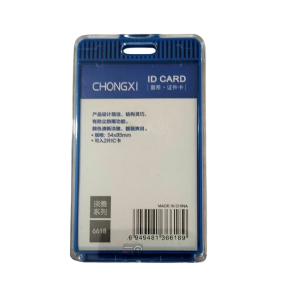 Picture of Chongxi C-6618 Blue Vertical ID Card Holder Badge Holder