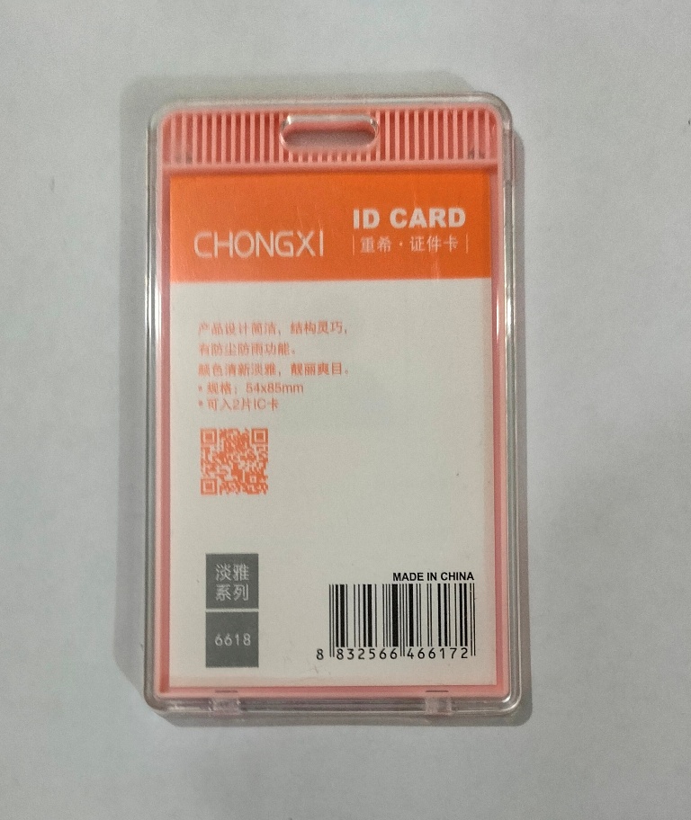 Picture of Chongxi C-6618 Pink Vertical ID Card Holder Badge Holder