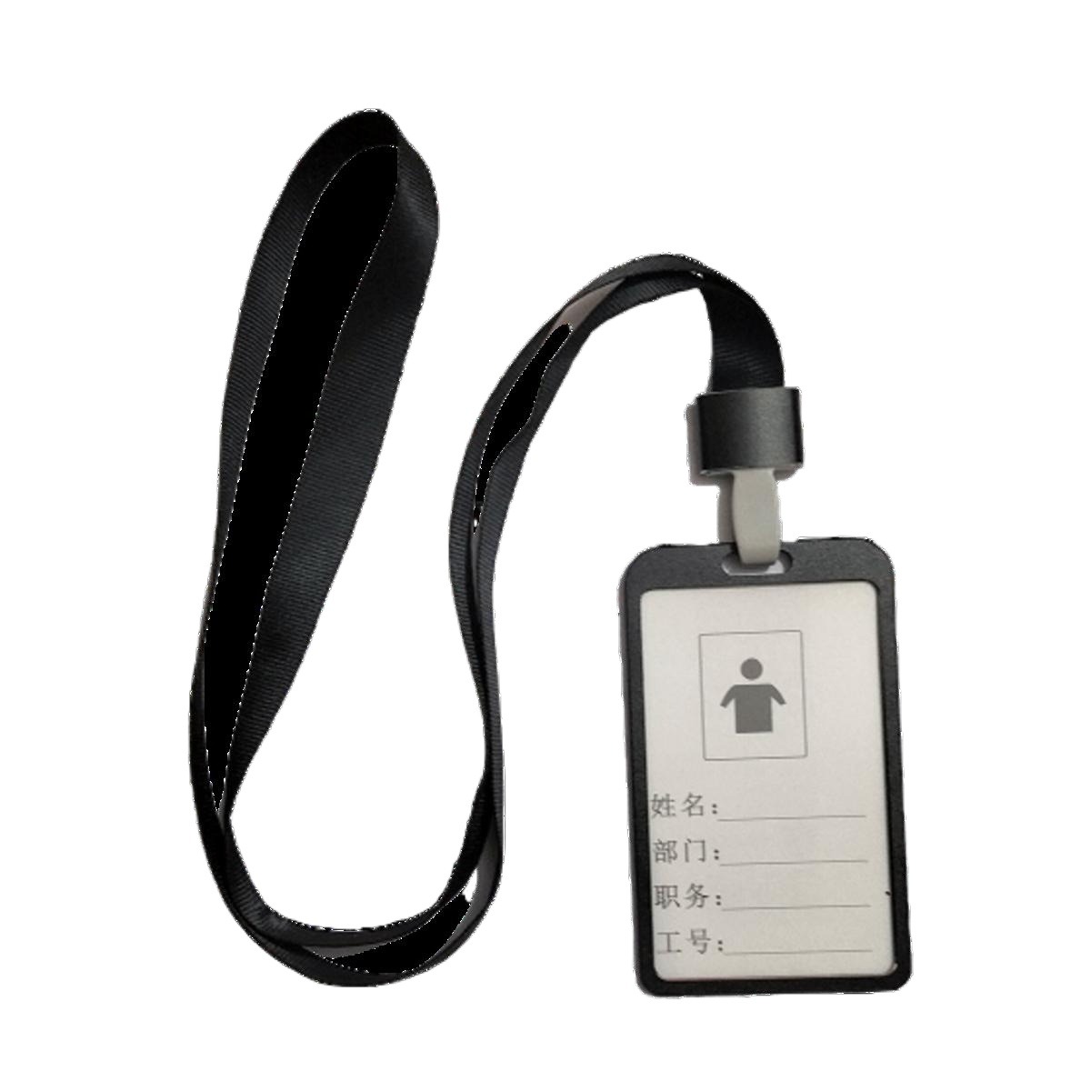 Picture of 1PC Aluminium Alloy ID Card Holder with Lanyard (Black)