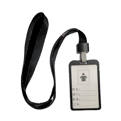 Picture of 1PC Aluminium Alloy ID Card Holder with Lanyard (Black)