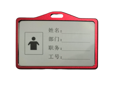 Picture of Metal Horizontal ID Card Holder, Red, Pack of 2