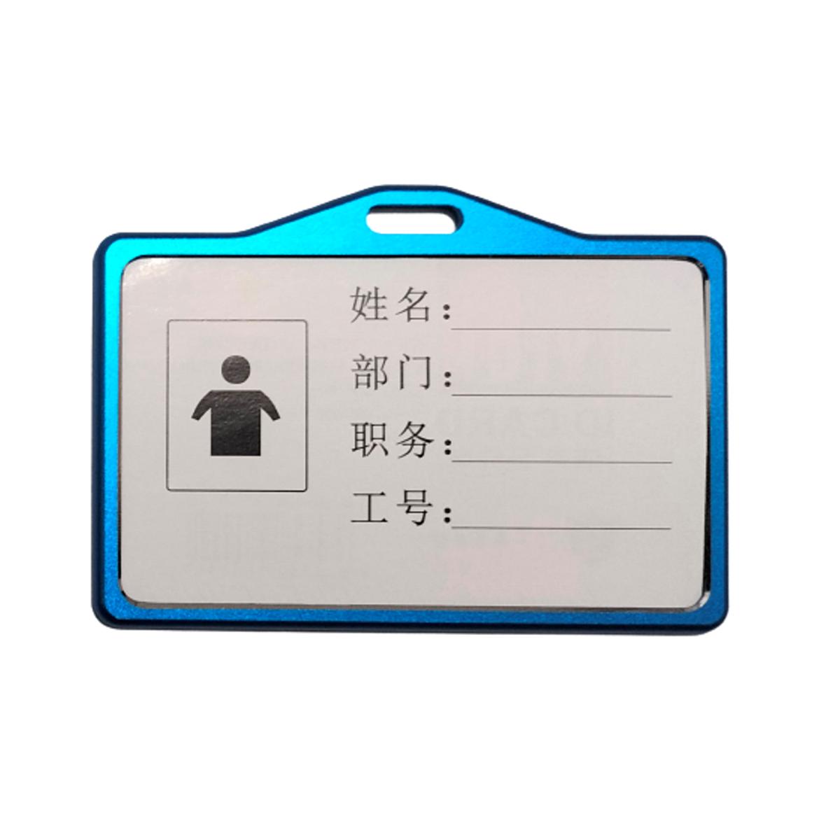 Picture of Metal Horizontal ID Card Holder, Blue, Pack of 2