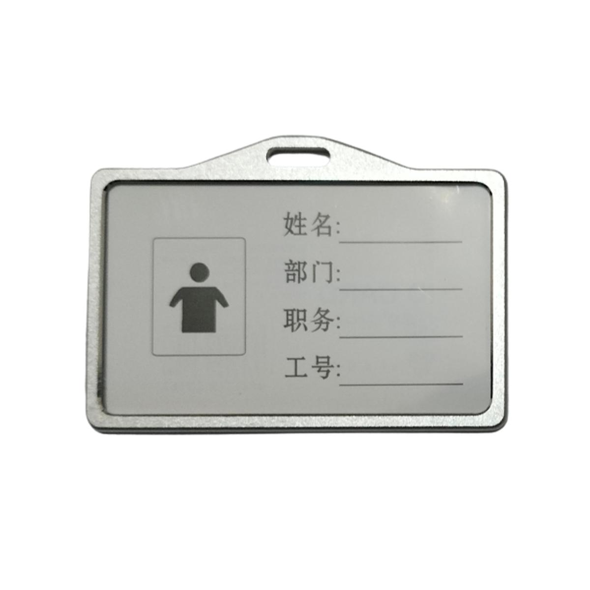 Picture of Metal Horizontal Id Card Holder, Silver, Pack of 2