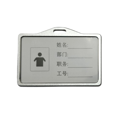 Picture of Metal Horizontal Id Card Holder, Silver, Pack of 2